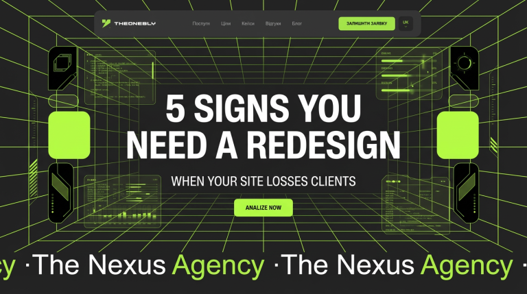 5 Signs Your Website Urgently Needs a Redesign