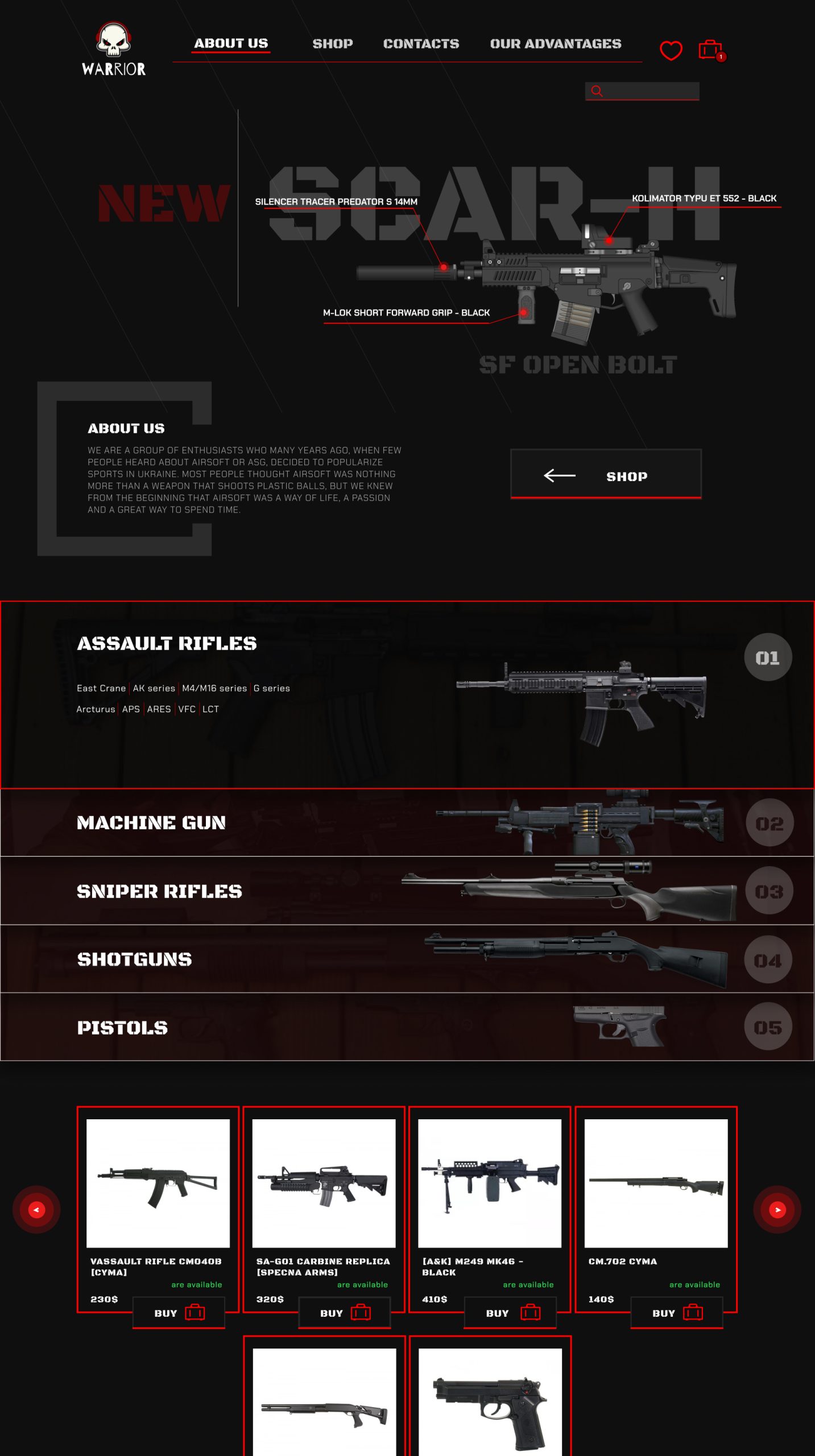 Air Soft Shop