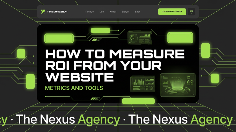 How to Measure Website ROI: Metrics That Matter