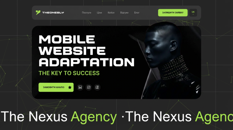 Mobile Adaptation: Why It Is No Longer an Advantage but a Necessity